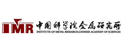 中國科學院金屬研究所